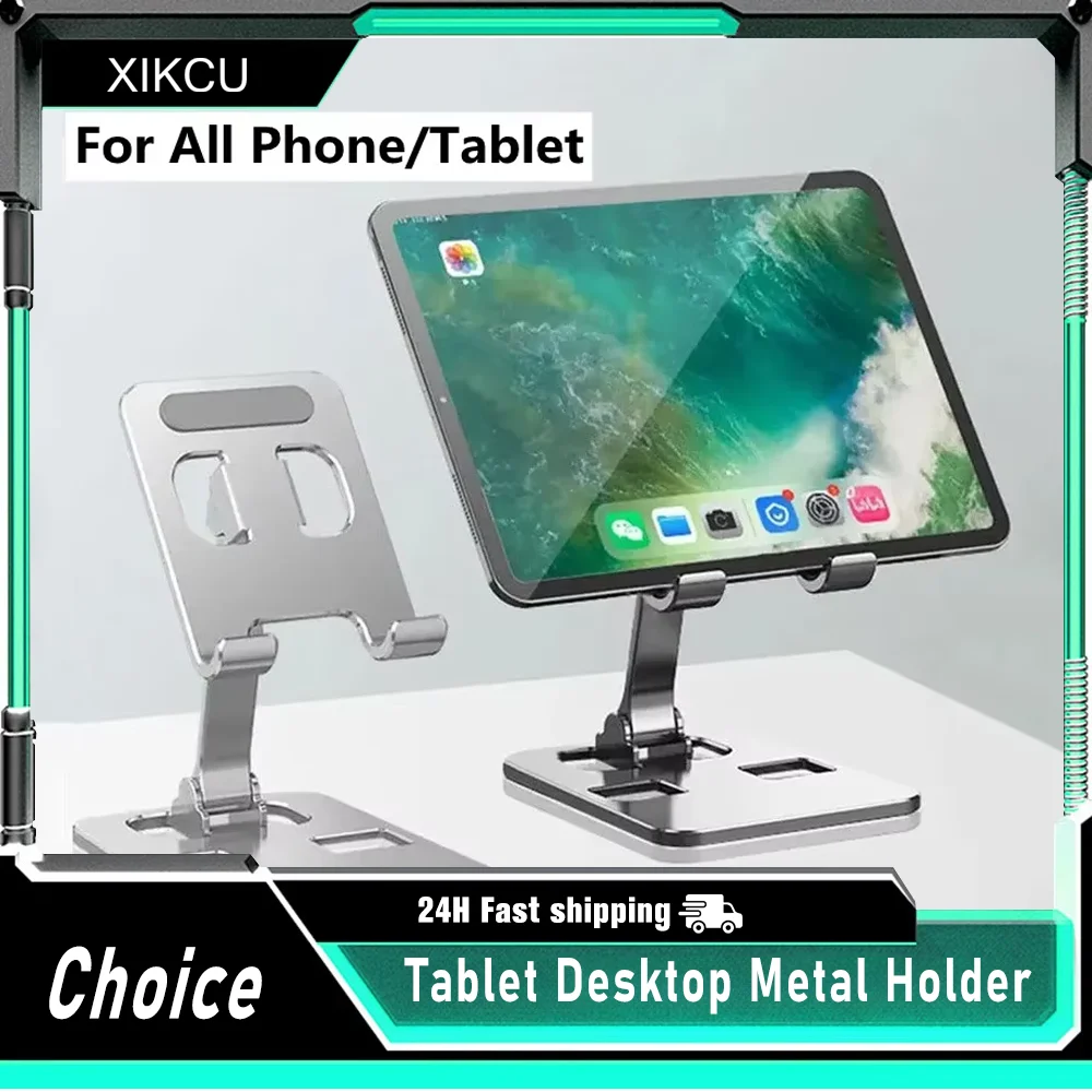 Foldable aluminum desk phone and tablet stand