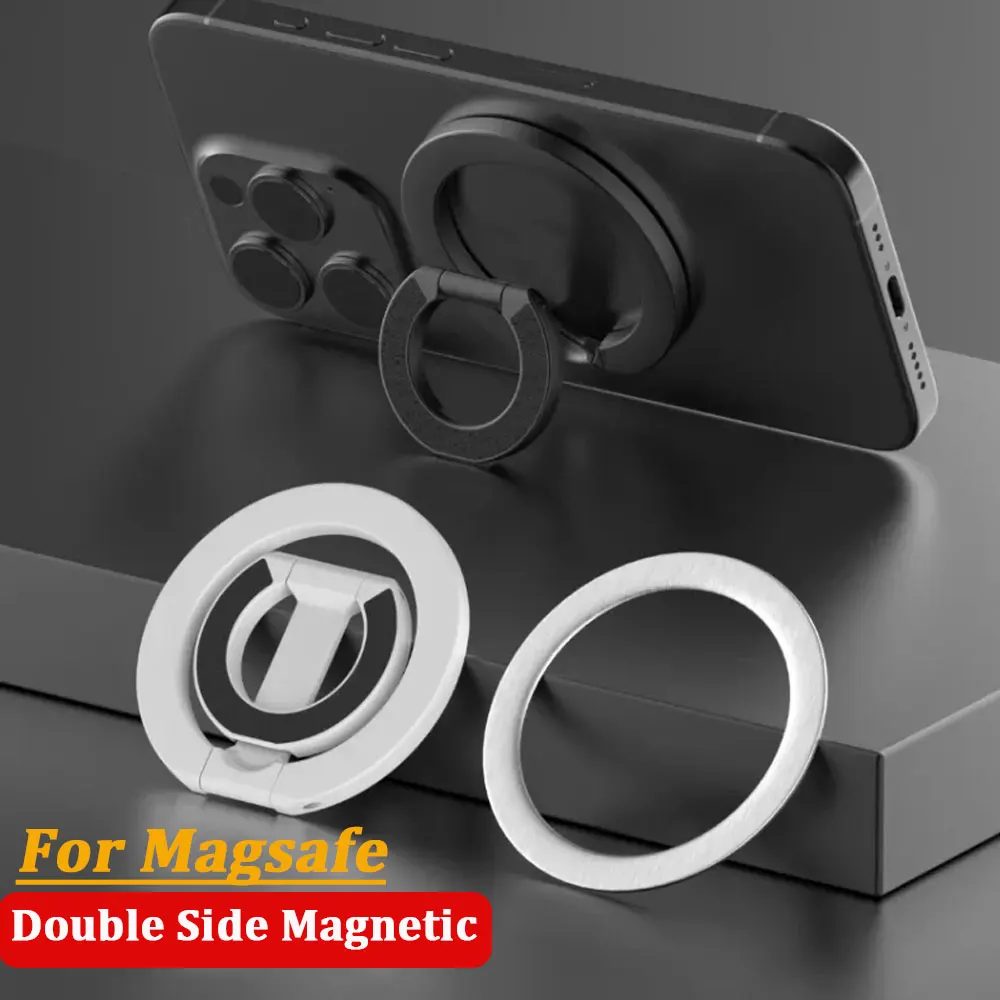 MagSafe double-sided magnetic ring grip and stand