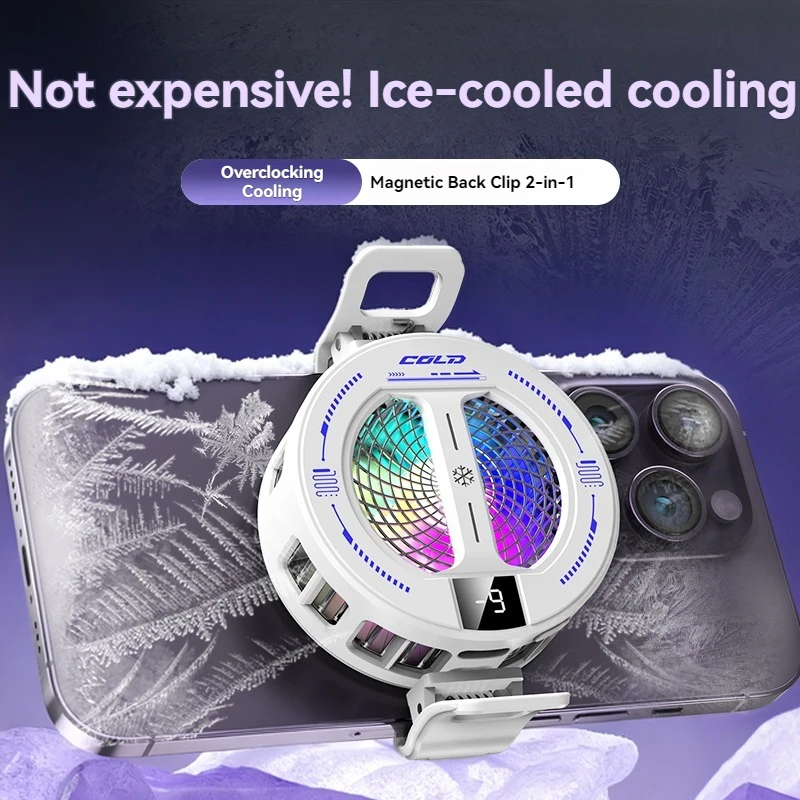 Magnetic semiconductor phone cooler