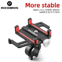 ROCKBROS Aluminum Alloy Phone Holder