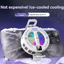 Magnetic Semiconductor Phone Cooler