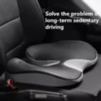 Memory Foam Seat Cushion with Coccyx Cutout